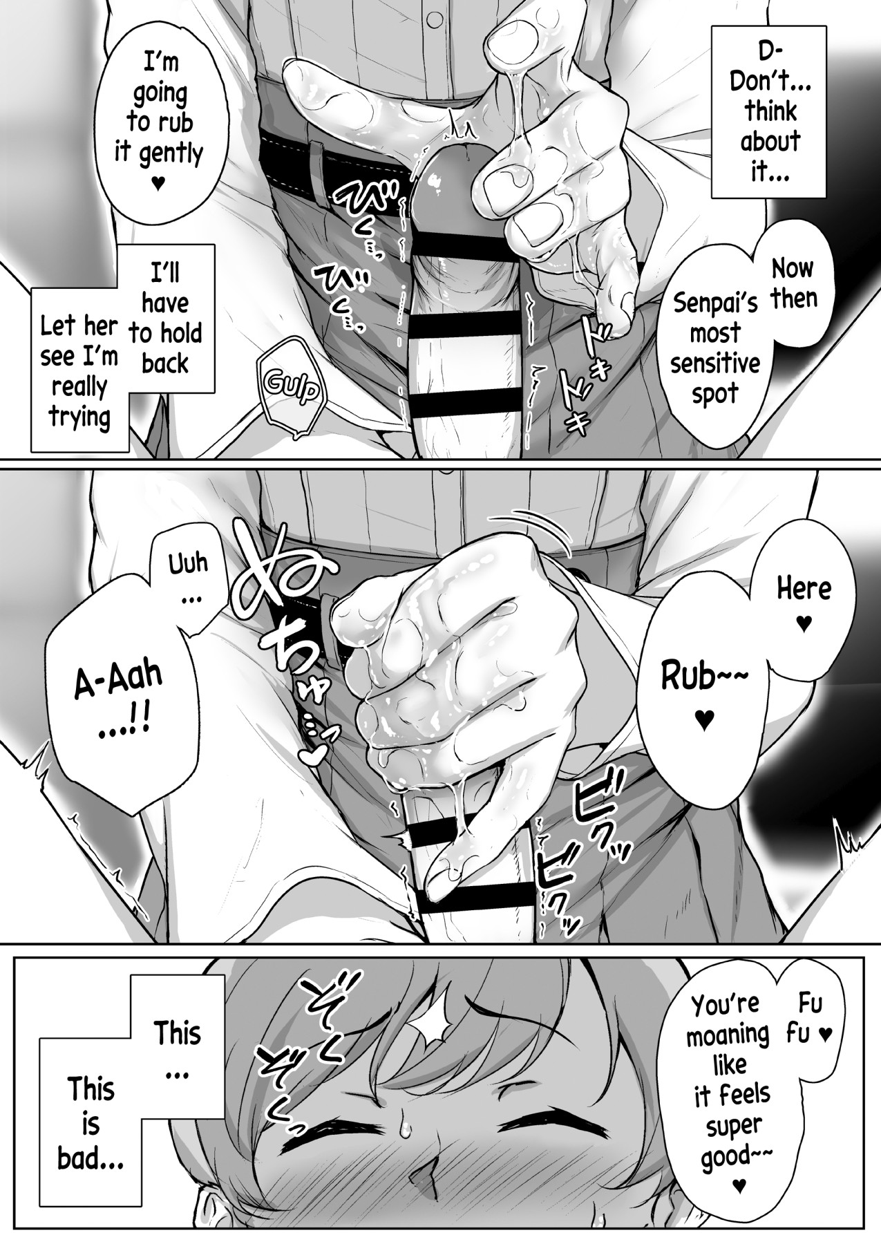 Hentai Manga Comic-Sweet & Sour ~Loving Handjob From My Younger Girlfriend~-Read-12